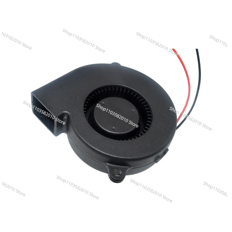 Diy Electronics Cabinet - Ventilador Centrífugo DC Ultrafino de 75mm,