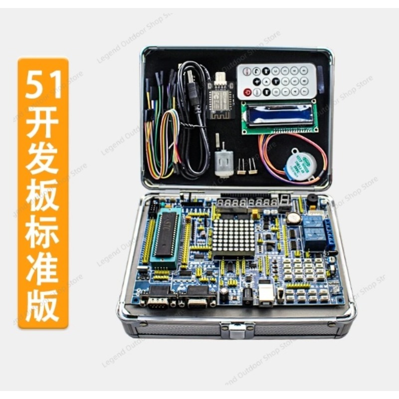 Placa de Desenvolvimento LY-51 - Diy Electronics Project Kit avaliação e preço